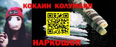 первитин Нягань