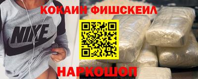 первитин Нягань