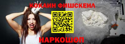 прущие грибы Партизанск