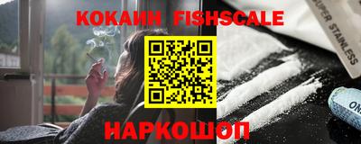 прущие грибы Партизанск