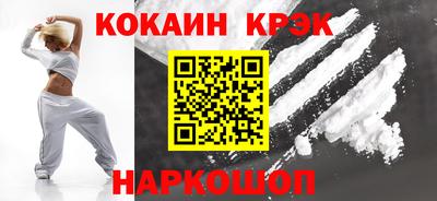 шишки Пенза