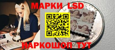 первитин Нягань