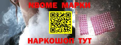 первитин Нягань