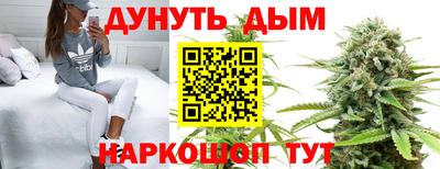 ALPHA-PVP Обь