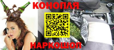 MDMA Обнинск