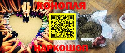 MDMA Обнинск