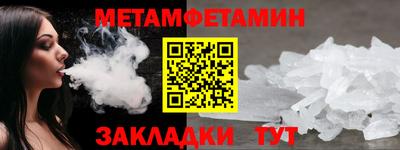 MDMA Обнинск