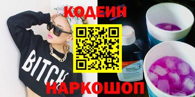 прущие грибы Партизанск