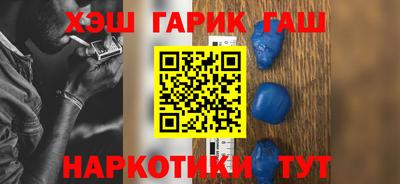 первитин Нягань