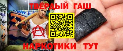 ALPHA-PVP Обь