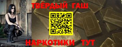марихуана Первоуральск