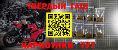 первитин Нягань