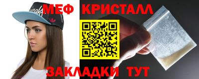 шишки Пенза