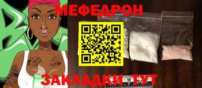 шишки Пенза